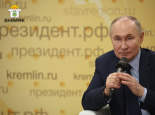 Президента России попросили поддержать предприятия, использующие отечественные селекционные достижения