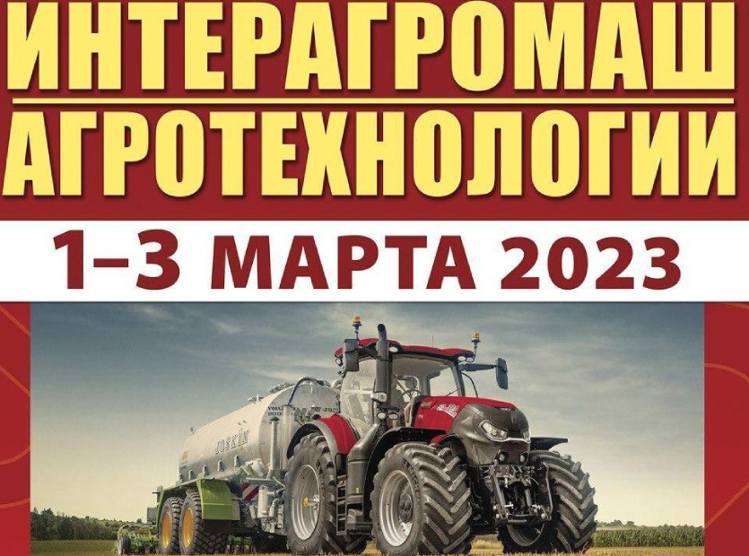 Новый-проект