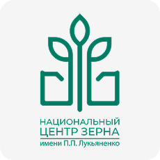 Национальный центр зерна имени П. П. Лукьяненко