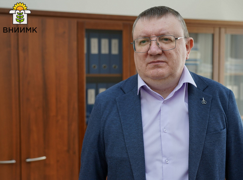 Симбиоз-науки-и-бизнеса-–-залог-продовольственной-безопасности-России-(2)