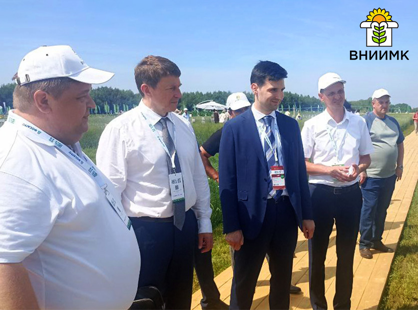 ВНИИМК-посетила-делегация-из-Министерства-сельского-хозяйства-РФ