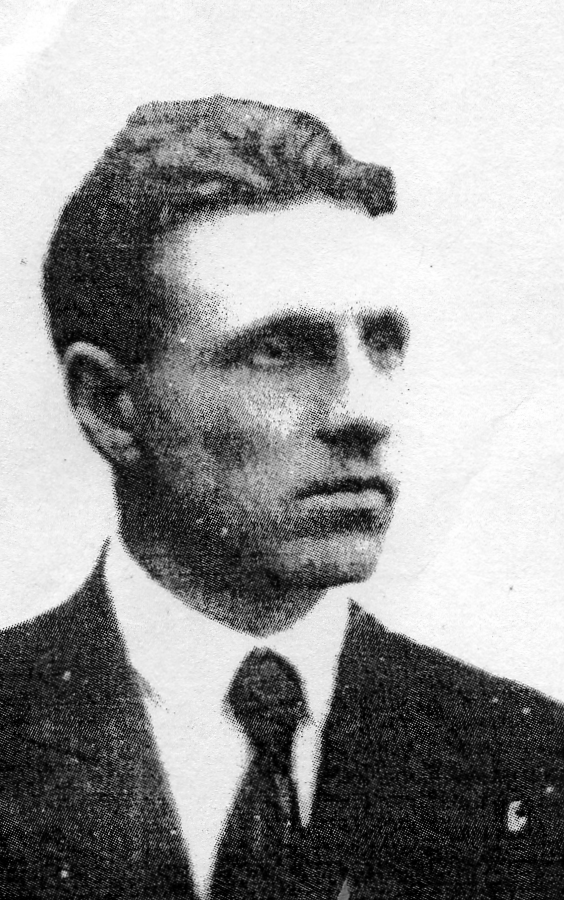 Ключников<br>Андрей Иванович