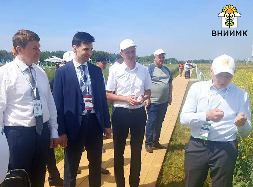 ВНИИМК-посетила-делегация-из-Министерства-сельского-хозяйства-РФ-1