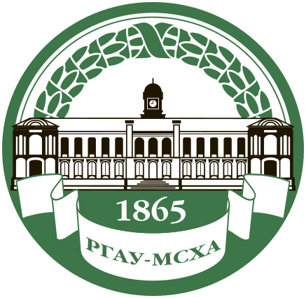 РГАУ-МСХА им. К.А. Тимирязева