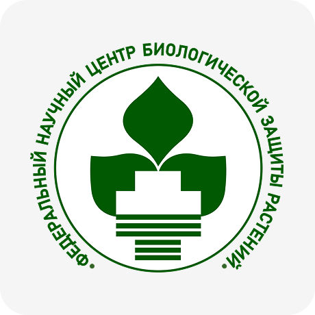 ФНЦБЗР