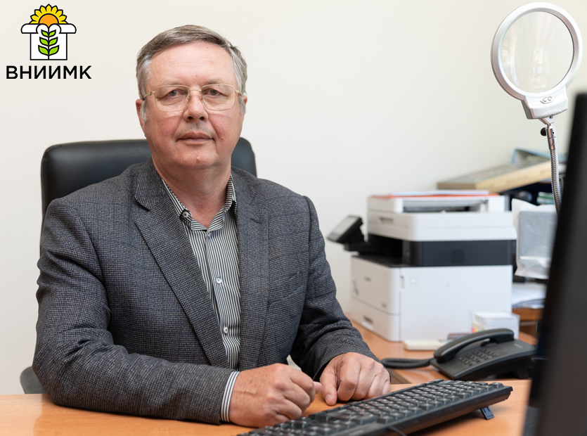 Особенности-рентабельного-выращивания-сои