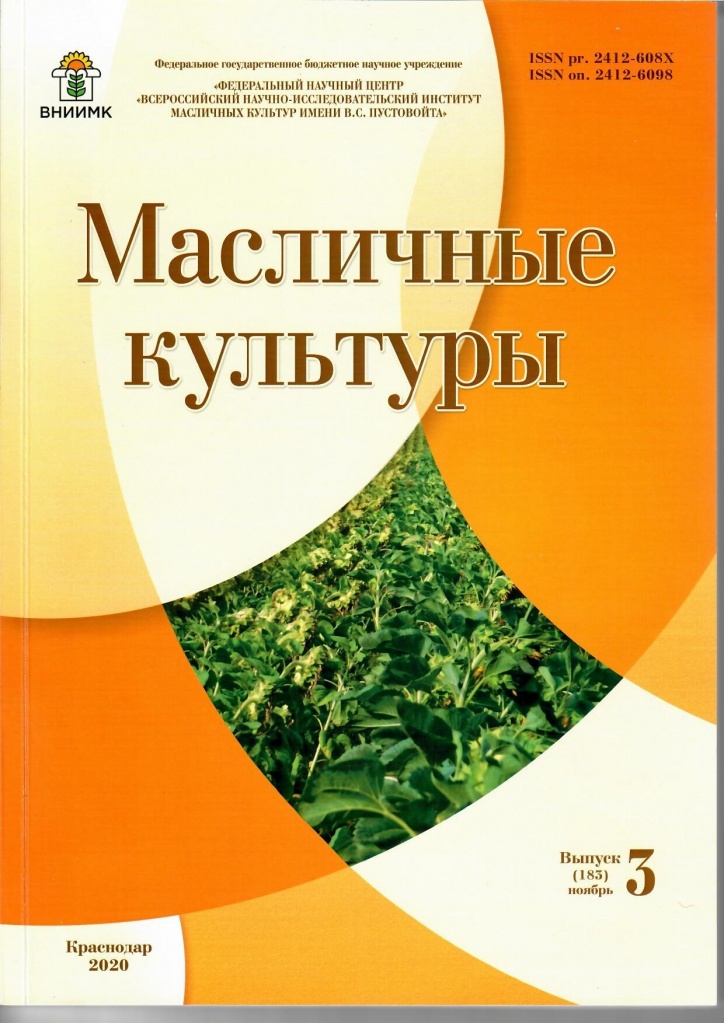урп.jpg