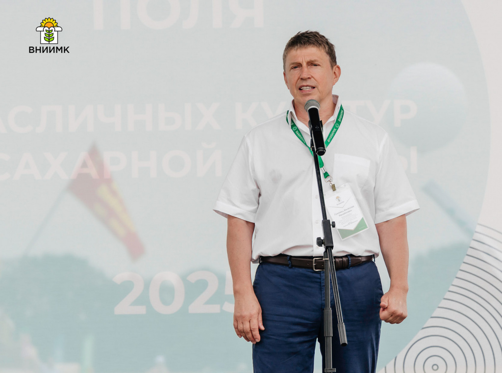 День поля ВНИИМК – навстречу к высоким урожаям!_5.jpg