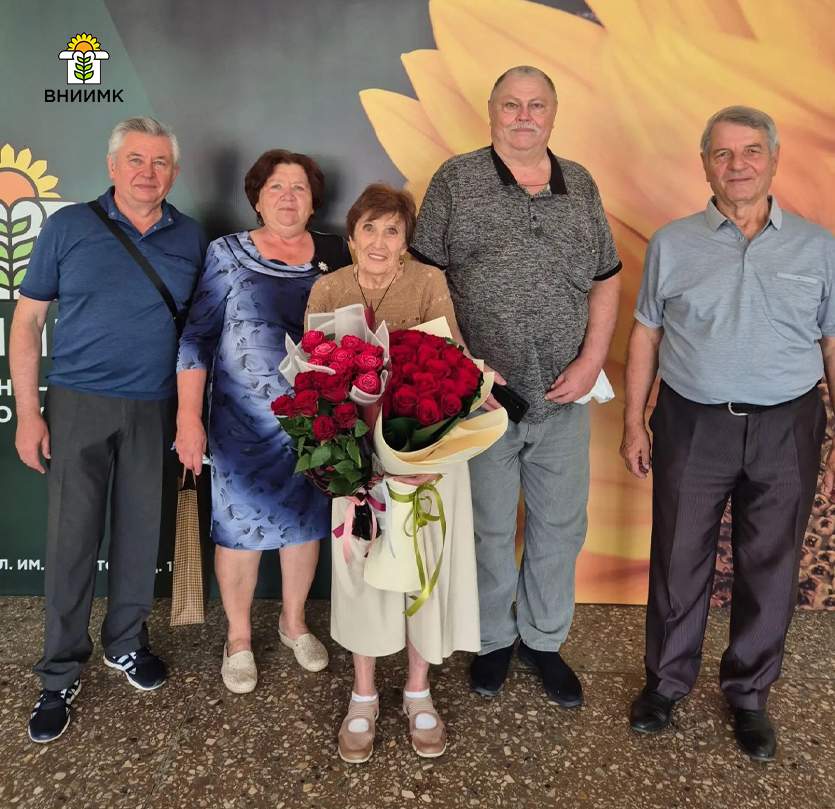 Почетный ветеран труда ВНИИМК Тамара Евгеньевна Гусева отметила 90-летие со дня рождения_5.jpg