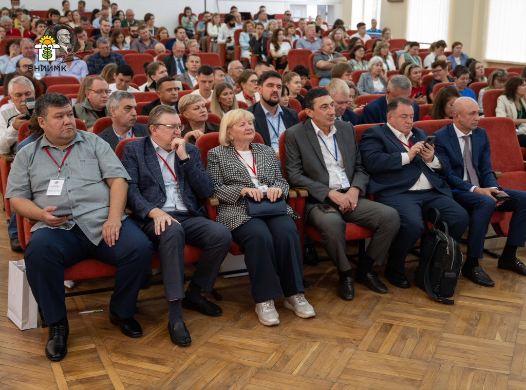 Ученые ВНИИМК – участники международной конференции по защите растений_2.jpg Ученые ВНИИМК – участники международной конференции по защите растений_2.jpg