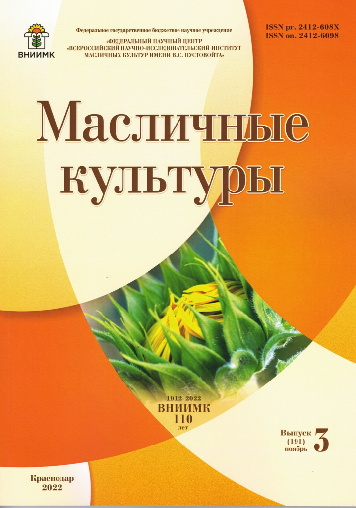 Обложка(191)