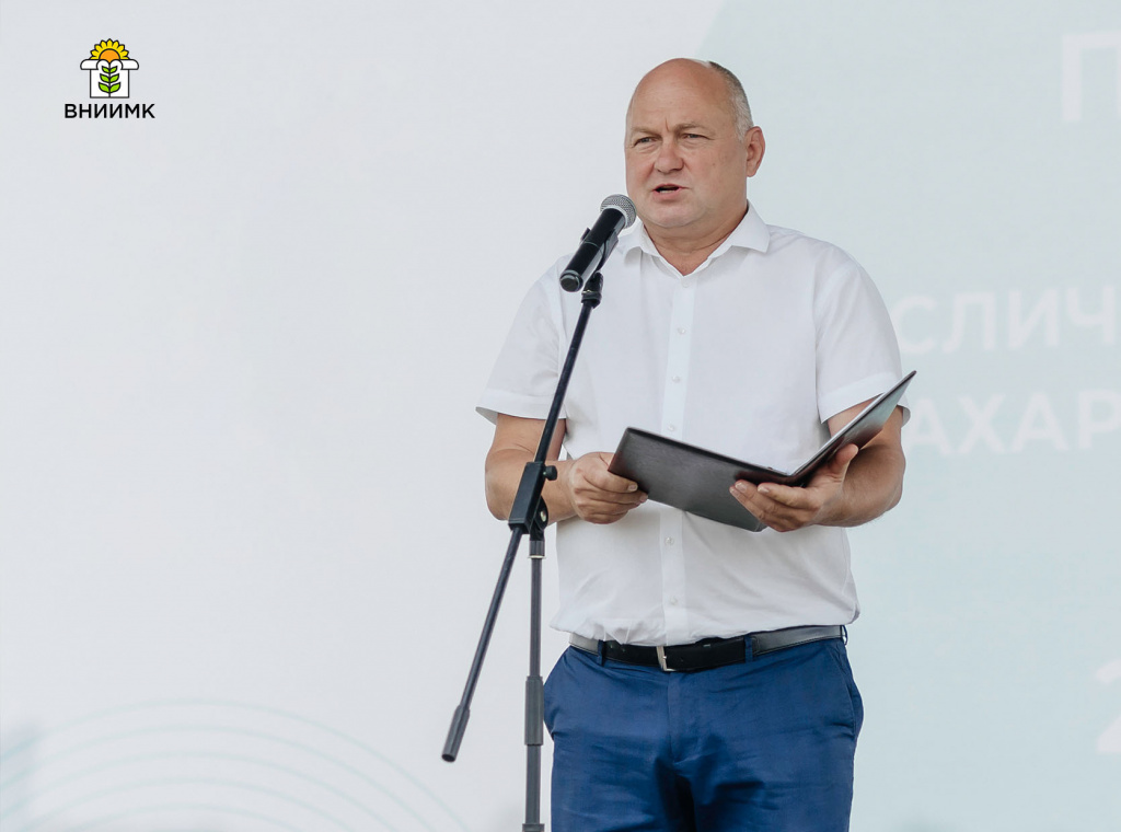 День поля ВНИИМК – навстречу к высоким урожаям!_2.jpg