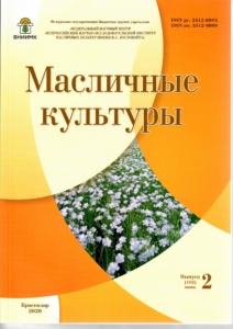 Обложка-2-182-212x300.jpg