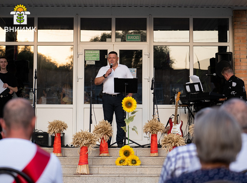 Во ВНИИМК чествовали передовиков «Жатвы-2024»_2.jpg Во ВНИИМК чествовали передовиков «Жатвы-2024»_2.jpg