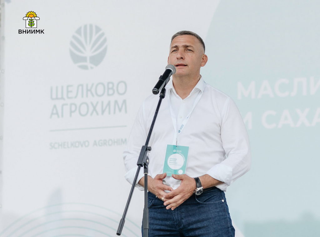 День поля ВНИИМК – навстречу к высоким урожаям!_4.jpg
