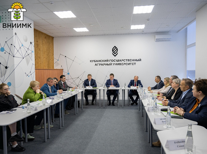 Подготовка квалифицированных кадров в АПК – приоритетная задача ЮНАТ_3.jpg