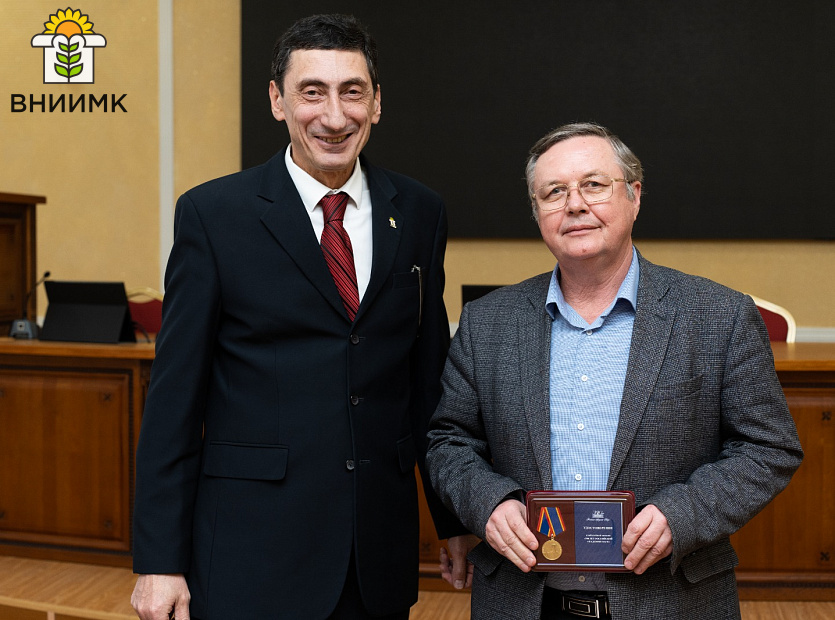 Ученые ВНИИМК удостоены почетных наград_2.jpg