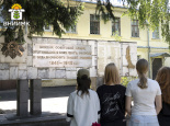 Во ВНИИМК прошла патриотическая экскурсия для школьников