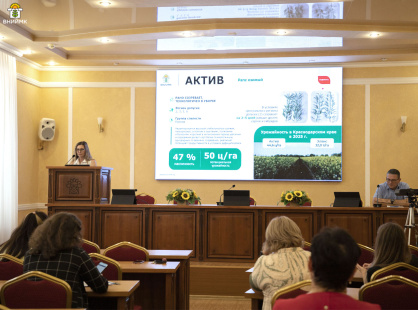 Ученые ВНИИМК выступили с лекциями для слушателей КубГАУ