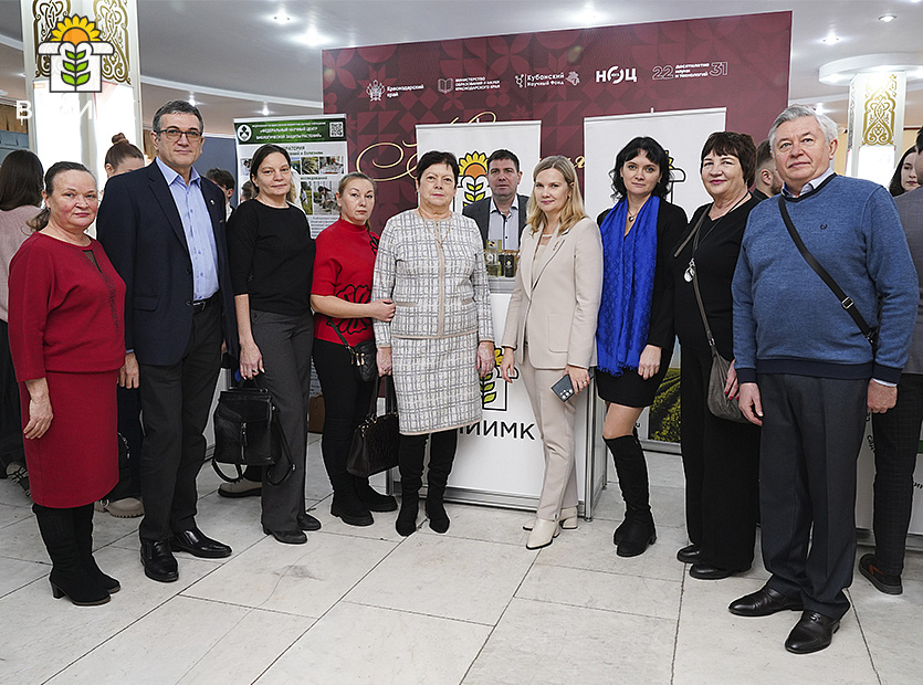 Uchyenye-VNIIMK-prinyali-uchastie-v-prazdnike-ko-Dnyu-rossiyskoy-nauki-4