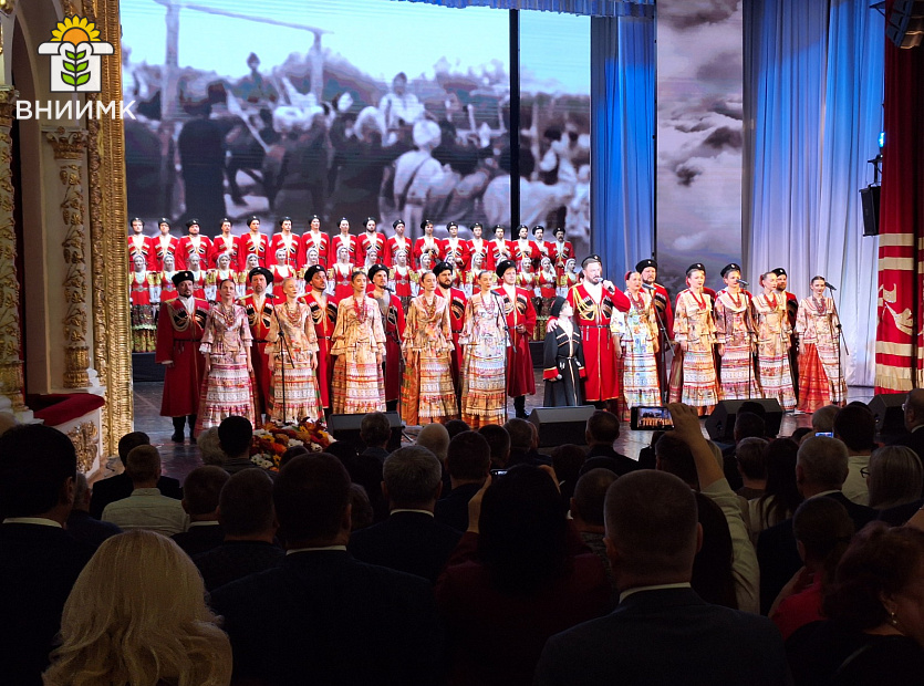 Zaslugi-sotrudnika-VNIIMK-otmecheny-na-kraevom-prazdnike-urozhaya-3