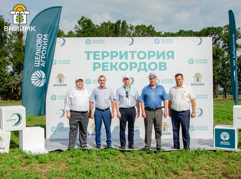Den-polya-maslichnykh-kultur-i-sakharnoy-svekly--VNIIMK-2023-3
