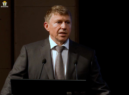 Вячеслав Михайлович Лукомец выступил с докладом на общем собрании РАН в Москве