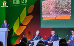 Вячеслав Михайлович Лукомец рассказал на выставке «Золотая осень» о тенденциях в селекции на фоне изменяющегося климата