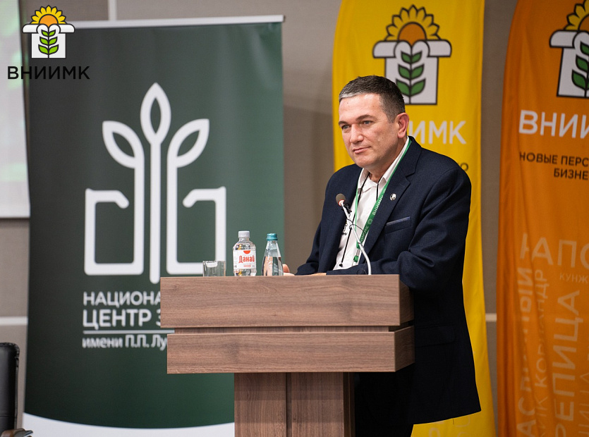 ВНИИМК--идем-на-опережение-11