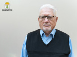 Поздравляем с днем рождения Тильбу Владимира Арнольдовича!