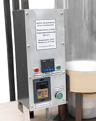  Пневмоаспиратор очистки селекционных семян