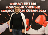 Дмитрий Савиченко – лучший слэмер Краснодарского края по версии ВНИИМК