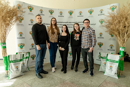 ВНИИМК-110лет-416