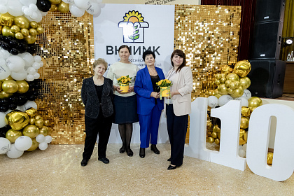ВНИИМК-110лет-778