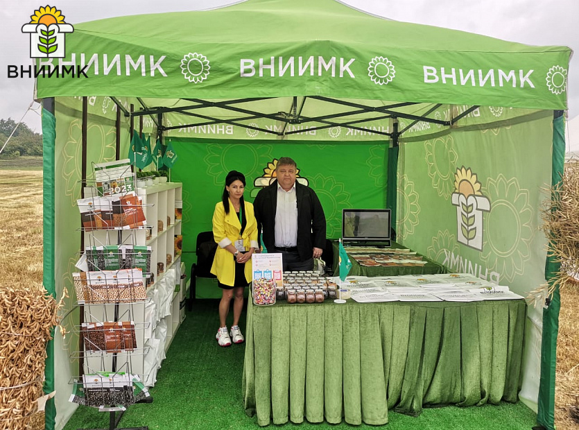 ВНИИМК-–-участник-«Дня-Липецкого-поля-–-2023»