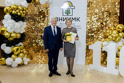ВНИИМК-110лет-656