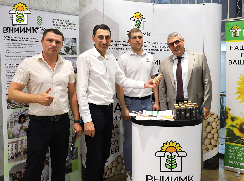 В-КубГАУ-состоялось-предуборочное-совещание-с-участием-губернатора-Кубани