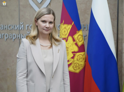 Поздравляем Марину Валериевну Трунову с защитой докторской диссертации!