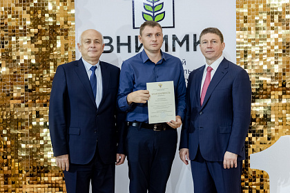 ВНИИМК-110лет-647