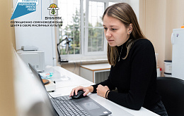 Ученые ВНИИМК осваивают навыки программирования для обработки статистических данных
