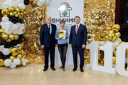 ВНИИМК-110лет-644