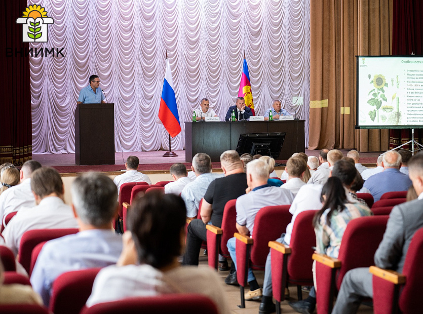 Ученые-ВНИИМК-представили-сельхозпроизводителям-анализ-состояния-масличных-культур-в-условиях-аномально-засушливого-2024-года-3
