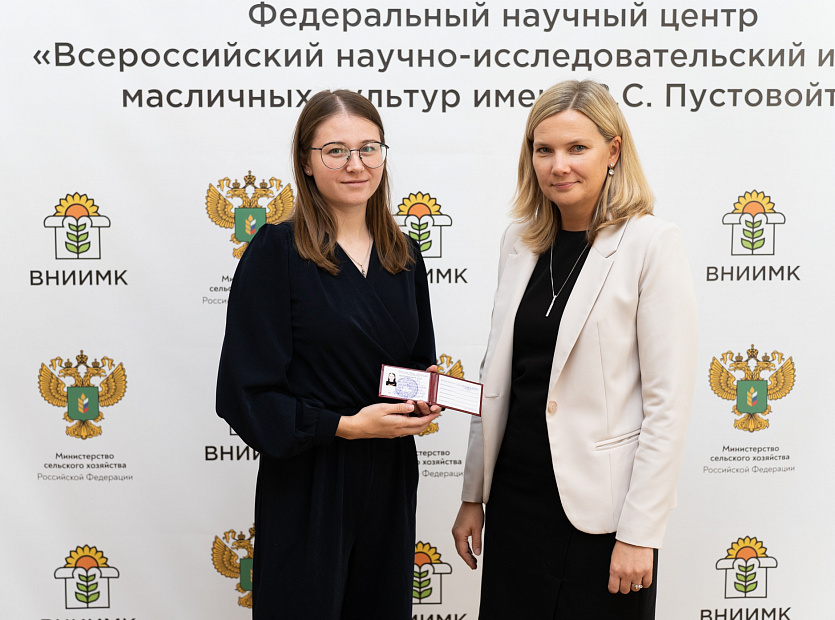 Завершен-прием-в-аспирантуру-ФГБНУ-ФНЦ-ВНИИМК-5
