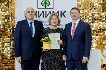 ВНИИМК-110лет-641