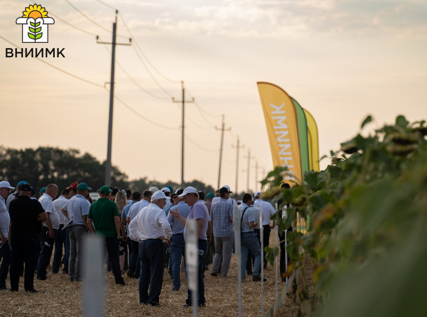 photo1691755108-(10)