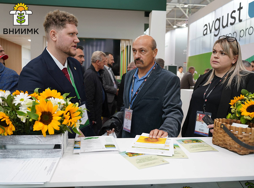 Ofitsialnoe-otkrytie-32-y-mezhdunarodnoy-vystavki-YUGAGRO-2025-sostoyalos-segodnya-v-vystavochnom-komplekse--Ekspograd-YUg--v-Krasnodare-7