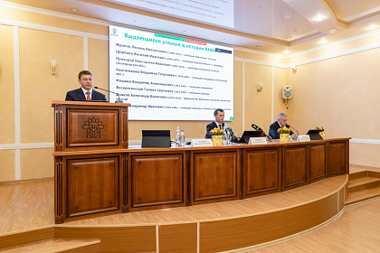 ВНИИМК-110лет-143-2