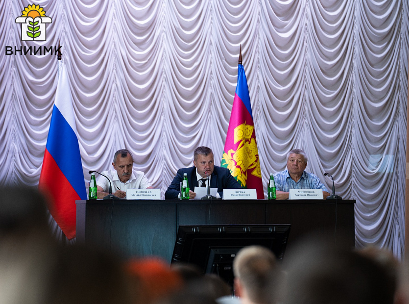 Ученые-ВНИИМК-представили-сельхозпроизводителям-анализ-состояния-масличных-культур-в-условиях-аномально-засушливого-2024-года