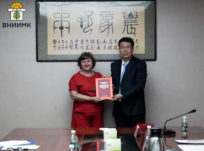 Ученые-ВНИИМК-прошли-стажировку-в-Пекине-6