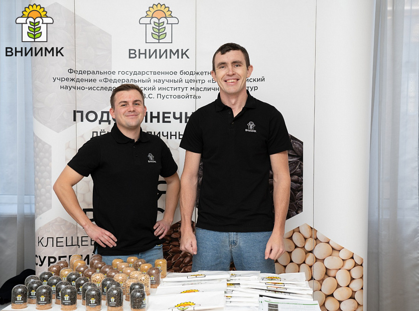 Ученые-ВНИИМК-провели-обучающий-семинар-для-сельхозпроизводителей-Лабинского-района-7